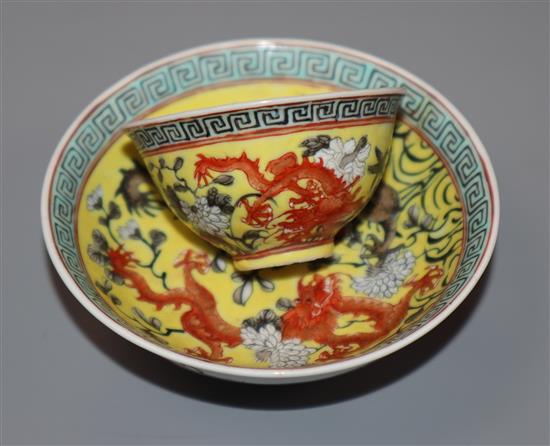 A Chinese enamelled porcelain dragon bowl and similar teabowl, Qianlong marks, Republic period